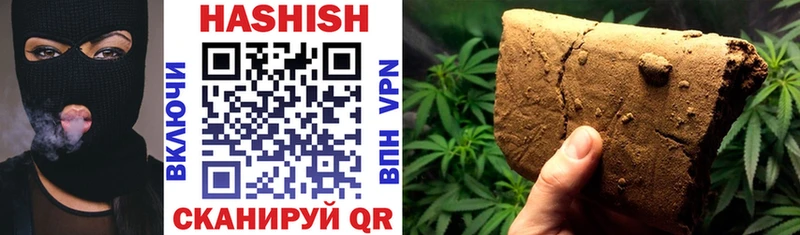 Купить закладку МАРИХУАНА  Меф мяу мяу  Codein  Гашиш  A PVP  Псилоцибиновые грибы  Семикаракорск