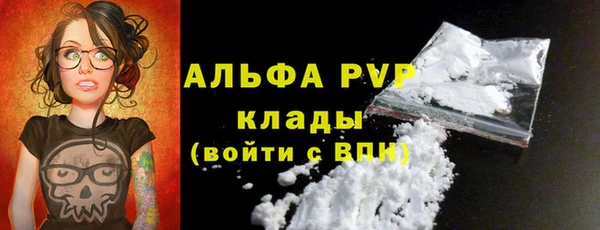 метадон Кукмор
