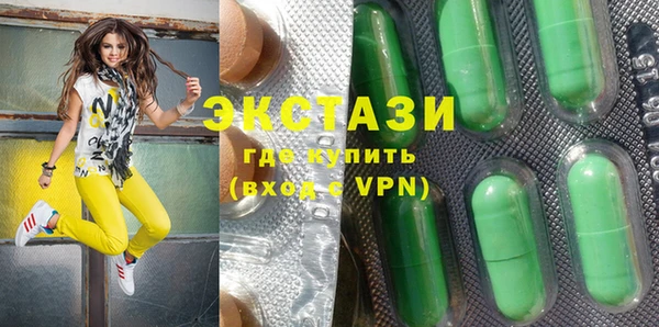 метадон Кукмор