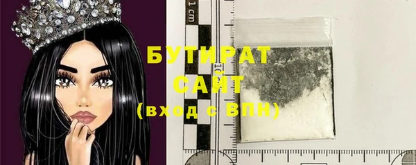 дурь Кулебаки
