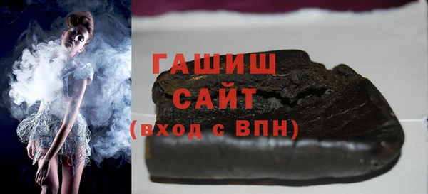метадон Кукмор