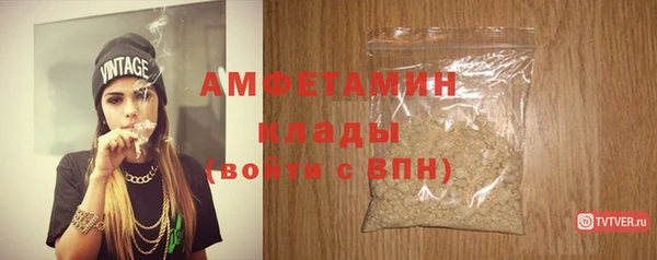 дурь Кулебаки