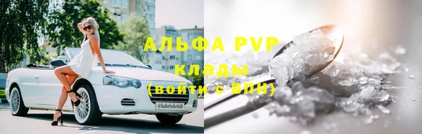 дурь Кулебаки