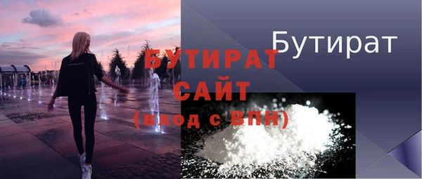 метадон Кукмор