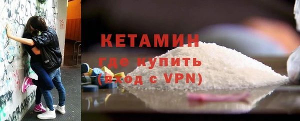 дурь Кулебаки