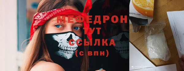дурь Кулебаки