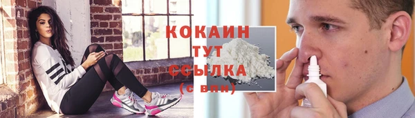 метадон Кукмор