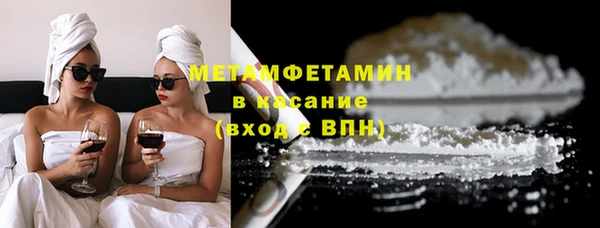 дурь Кулебаки
