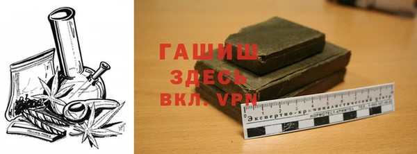 метадон Кукмор