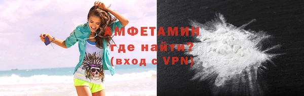 дурь Кулебаки