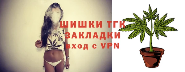 метадон Кукмор