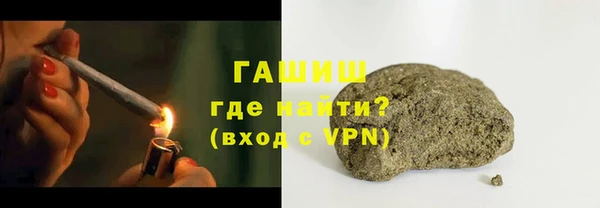 метадон Кукмор