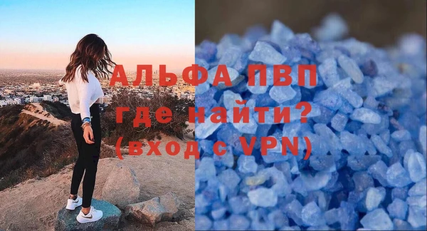 метадон Кукмор