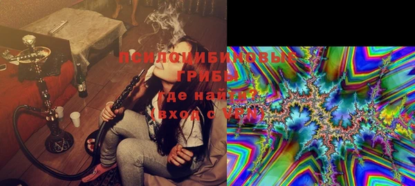 метадон Кукмор
