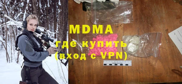 метадон Кукмор