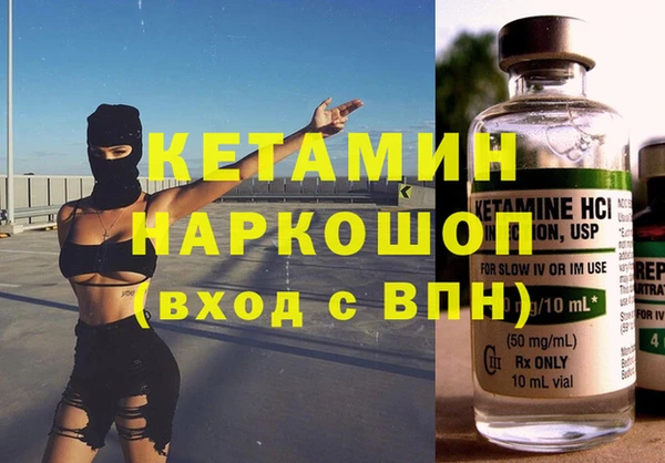 дурь Кулебаки
