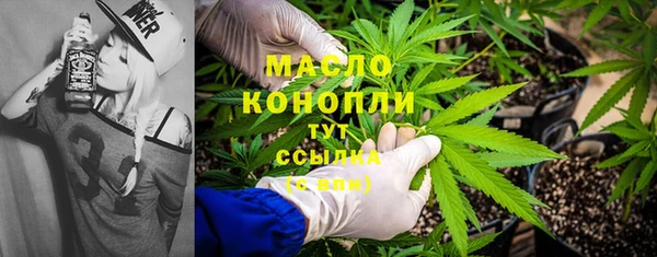 дурь Кулебаки