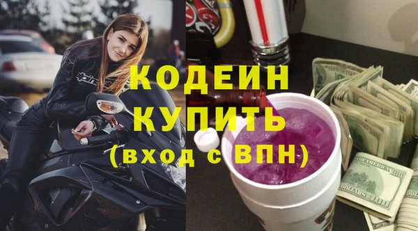 метадон Кукмор
