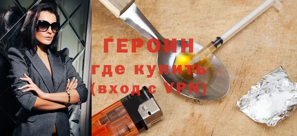 метадон Кукмор