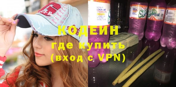 метадон Кукмор