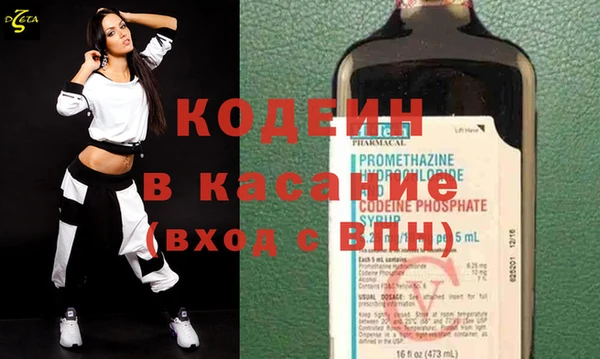 дурь Кулебаки