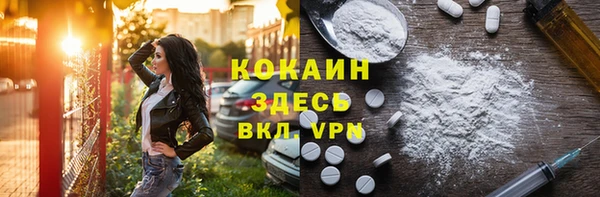 метадон Кукмор