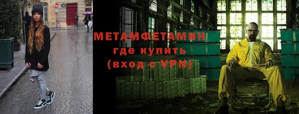 дурь Кулебаки