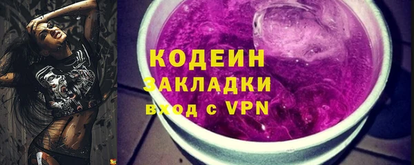дурь Кулебаки