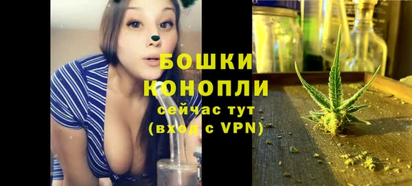метадон Кукмор