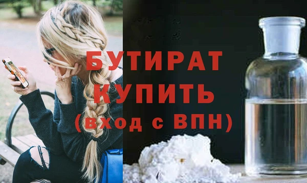 метадон Кукмор