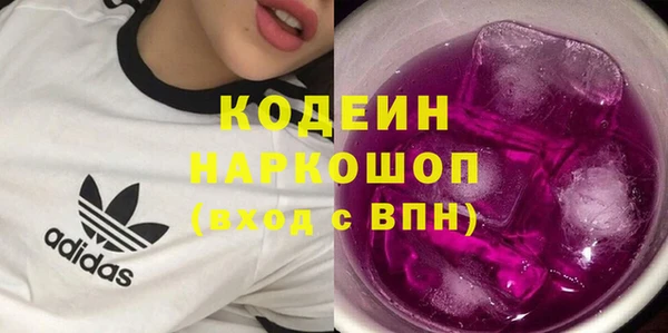 дурь Кулебаки
