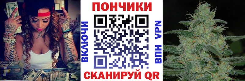 Шишки марихуана Ganja  Купить где  Семикаракорск 